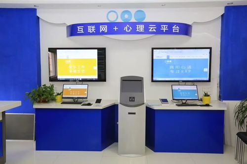 城陽區社會心理救助實踐榮膺全國十佳榜首，信息技術咨詢賦能新模式