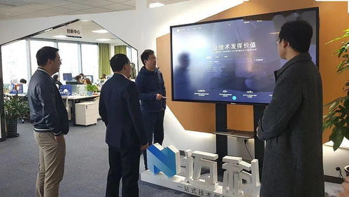 成都科技服務集團到訪邁科技，攜手共促西部科技成果轉化