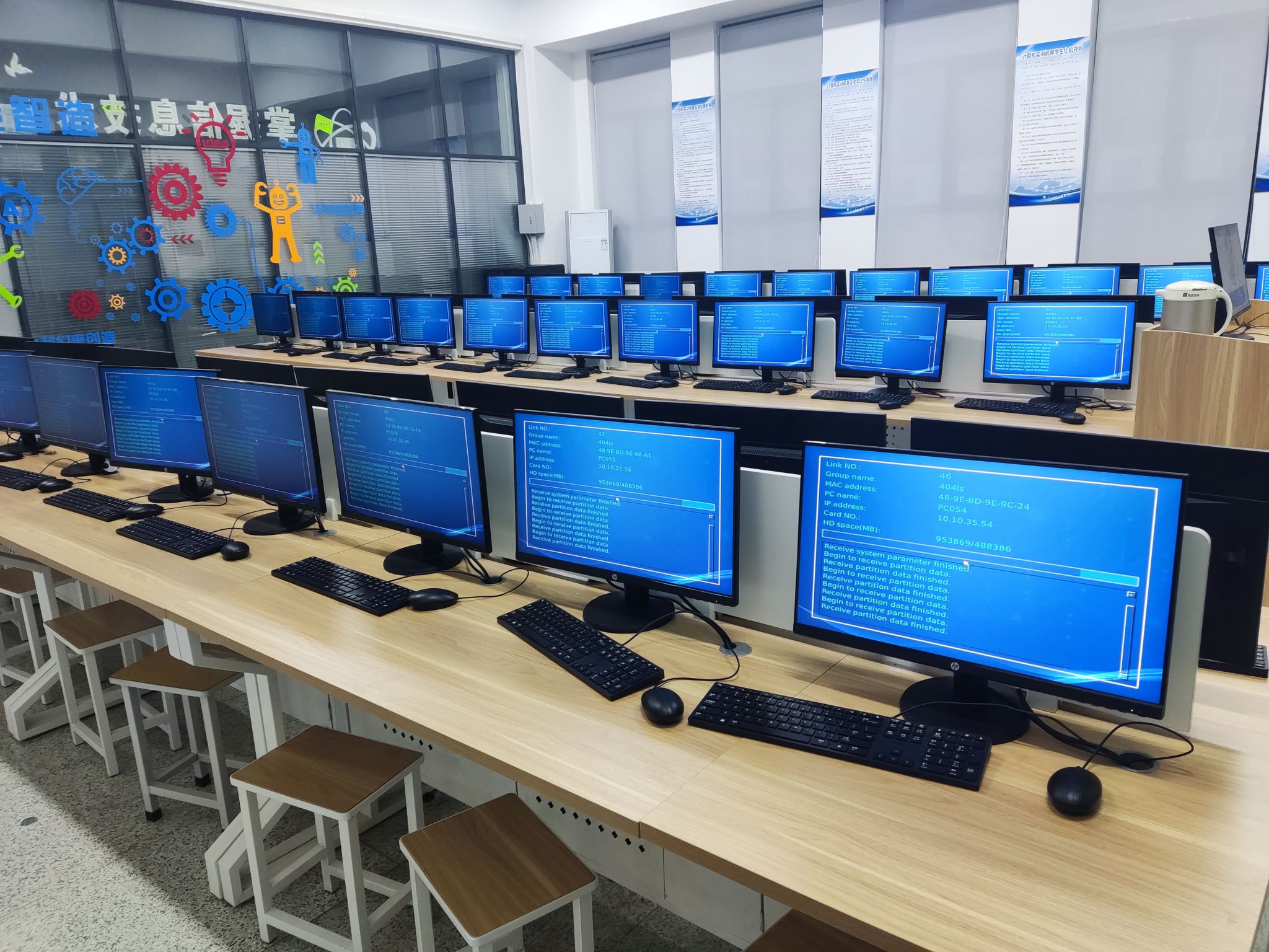 信息技術服務中心 新學期準備工作圓滿完成，全力迎接師生咨詢服務需求