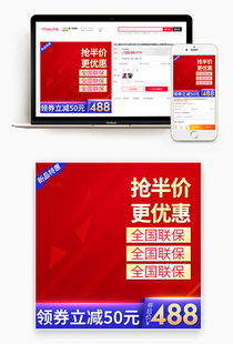 圖片素材 設(shè)計(jì)模板大全 90設(shè)計(jì)網(wǎng)