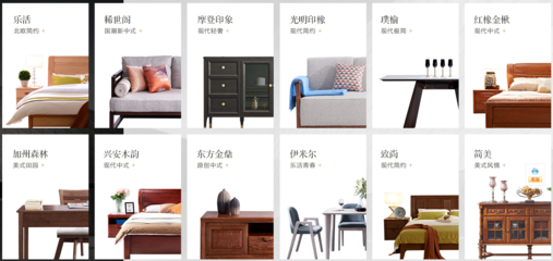 青山不墨千秋畫(huà)